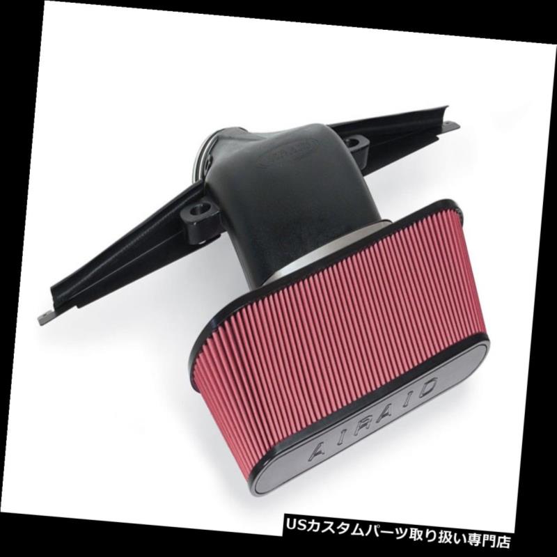USエアインテーク インナーダクト Airaid 251-216 AIRAIDコールドエアダムエアインテークシステムは06-13コルベットにフィット Airaid 251-216 AIRAID Cold Air Dam Air Intake System Fits 06-13 Corvette 【並行輸入品】