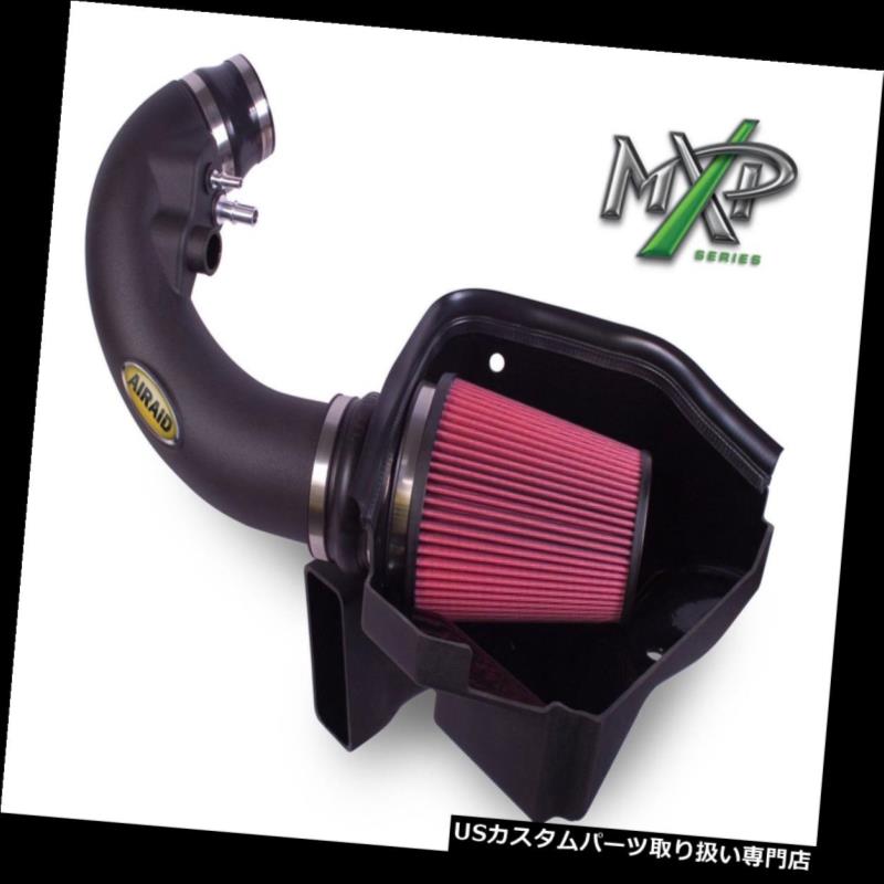 USエアインテーク インナーダクト Airaid 450-264 AIRAID MXPシリーズ冷気取り入れシステムは11-14マスタングにフィット Airaid 450-264 AIRAID MXP Series Cold Air Intake System Fits 11-14 Mustang 【並行輸入品】|カスタムパーツ WORLD倉庫