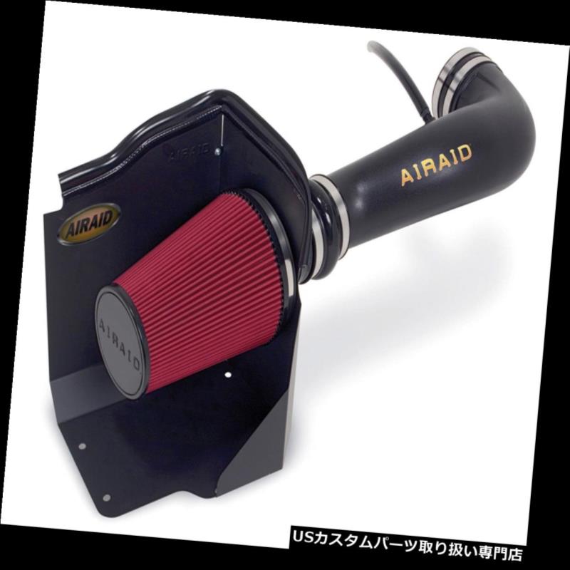USエアインテーク インナーダクト Airaid 200-197 AIRAIDコールドエアダムダムエアインテークシステム Airaid 200-197 AIRAID Cold Air Dam Air Intake System 【並行輸入品】
