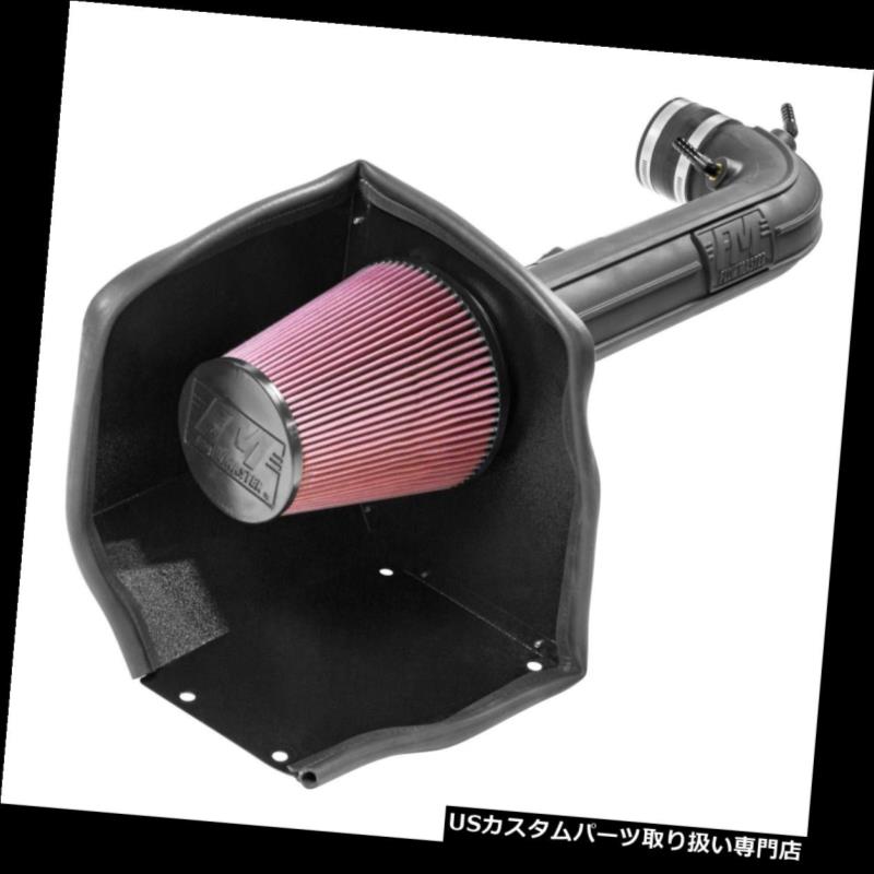USエアインテーク インナーダクト Flowmaster 615121 Delta Forceコールドエアインテークキット Flowmaster 615121 Delta Force Cold Air Intake Kit 【並行輸入品】