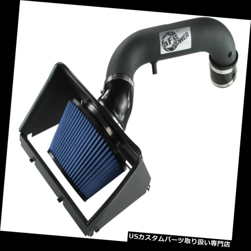 USエアインテーク インナーダクト aFeパワー54-12402マグナムフォースステージ2プロ5Rエアインテークシステム aFe Power 54-12402 Magnum FORCE Stage-2 Pro 5R Air Intake System 【並行輸入品】