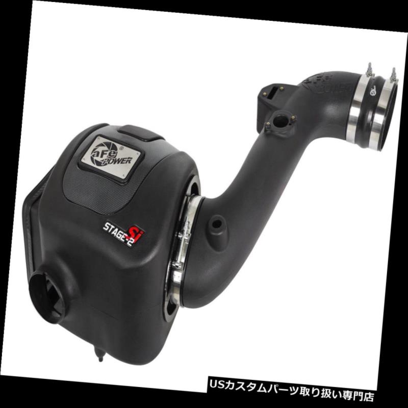USエアインテーク インナーダクト aFe Power 51-82322マグナムフォースステージ-2 Si PRO DRY S吸気システム aFe Power 51-82322 Magnum FORCE Stage-2 Si PRO DRY S Air Intake System 【並行輸入品】
