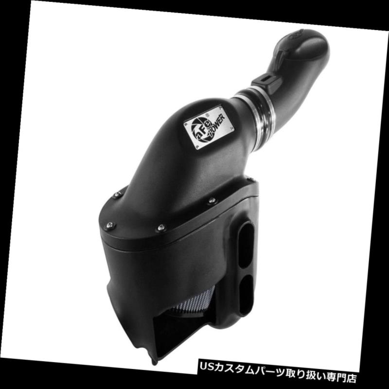 USエアインテーク インナーダクト aFeパワー51-81872-1マグナムフォースステージ-2 Si PRO DRY S吸気システム aFe Power 51-81872-1 Magnum FORCE Stage-2 Si PRO DRY S Air Intake System 【並行輸入品】