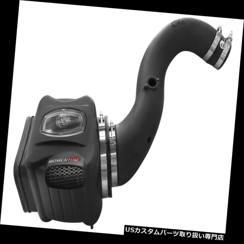 USエアインテーク インナーダクト aFeパワー51-74002 Momentum HD Pro DRY S吸気システム aFe Power 51-74002 Momentum HD Pro DRY S Air Intake System 【並行輸入品】 82,462円