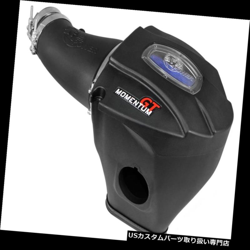 USエアインテーク インナーダクト aFe Power 54-72203 Momentum GT Pro 5Rエアインテークシステム aFe Power 54-72203 Momentum GT Pro 5R Air Intake System 【並行輸入品】｜カスタムパーツ WORLD倉庫