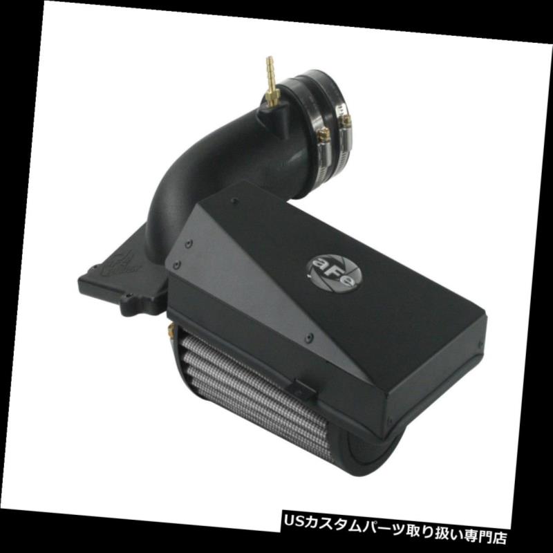 USエアインテーク インナーダクト aFeパワー51-81711マグナムフォースステージ2 Si PRO DRY S吸気システム aFe Power 51-81711 Magnum FORCE Stage-2 Si PRO DRY S Air Intake System 【並行輸入品】