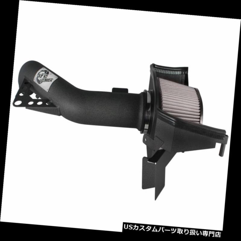USエアインテーク インナーダクト aFeパワー51-12202マグナムフォースステージ2プロドライSエアインテークシステム aFe Power 51-12202 Magnum FORCE Stage-2 Pro Dry S Air Intake System 【並行輸入品】 86,878円