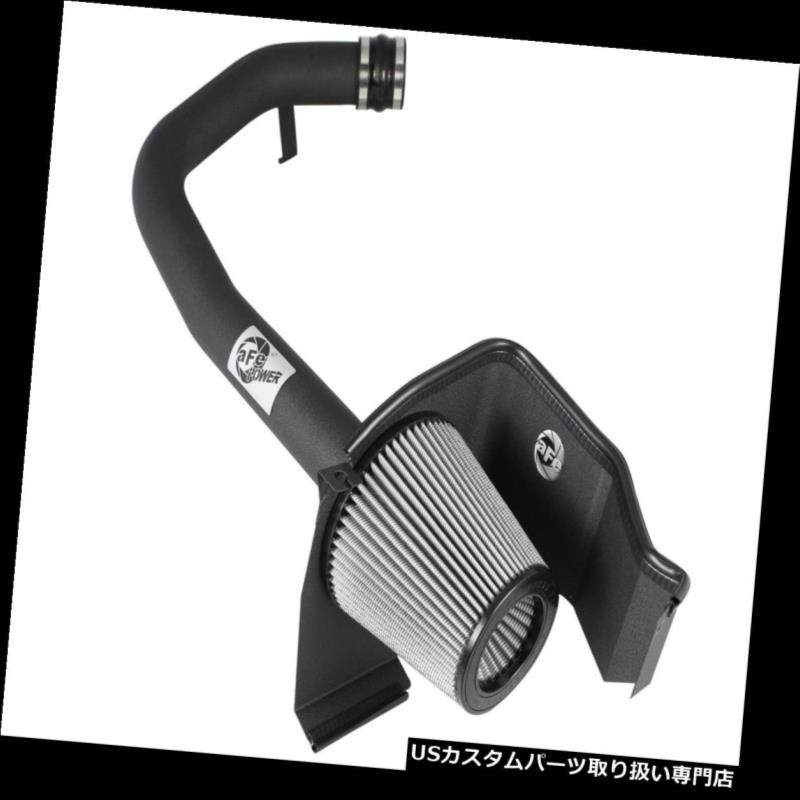 USエアインテーク インナーダクト aFeパワー51-12152-Bマグナムフォースステージ2プロドライSエアインテークシステム aFe Power 51-12152-B Magnum FORCE Stage-2 Pro Dry S Air Intake System 【並行輸入品】