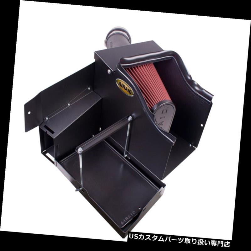 USエアインテーク インナーダクト Airaid 401-246 AIRAID冷気ダムエアインテークシステム Airaid 401-246 AIRAID Cold Air Dam Air Intake System 【並行輸入品】