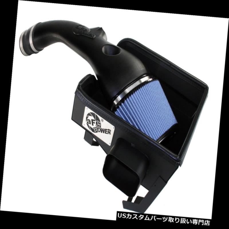 エアインテーク インナーダクト aFeパワー54-11912マグナムフォースステージ2プロ5Rエアインテークシステム aFe Power 54-11912 Magnum FORCE Stage-2 Pro 5R Air Intake System 【並行輸入品】｜カスタムパーツ WORLD倉庫