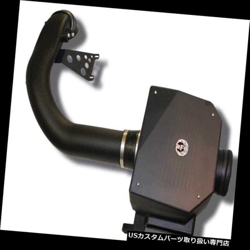 エアインテーク インナーダクト aFeパワー54-80512マグナムフォースステージ2 Siプロ5Rエアインテークシステム aFe Power 54-80512 Magnum FORCE Stage-2 Si Pro 5R Air Intake System 【並行輸入品】