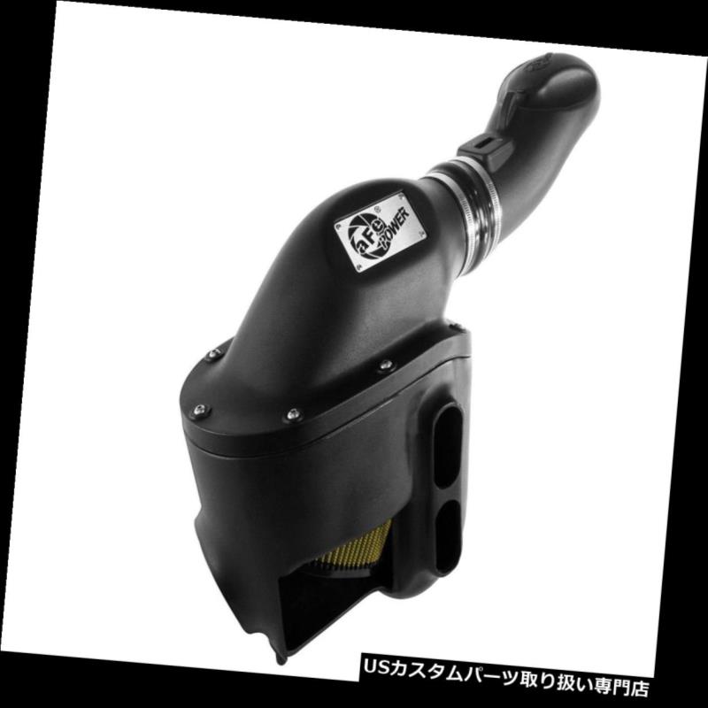 エアインテーク インナーダクト aFeパワー75-81872-1マグナムフォースステージ2 Si PRO GUARD 7エアインテークシステム aFe Power 75-81872-1 Magnum FORCE Stage-2 Si PRO GUARD 7 Air Intake System 【並行輸入品】｜カスタムパーツ WORLD倉庫 71,935円