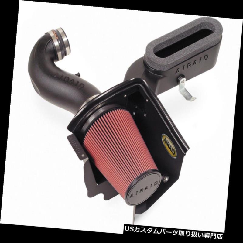 エアインテーク インナーダクト Airaid 350-193 AIRAID冷たい空気ダムの空気取り入れ口システムは06-10充電器のマグナムに合います Airaid 350-193 AIRAID Cold Air Dam Air Intake System Fits 06-10 Charger Magnum 【並行輸入品】｜カスタムパーツ WORLD倉庫