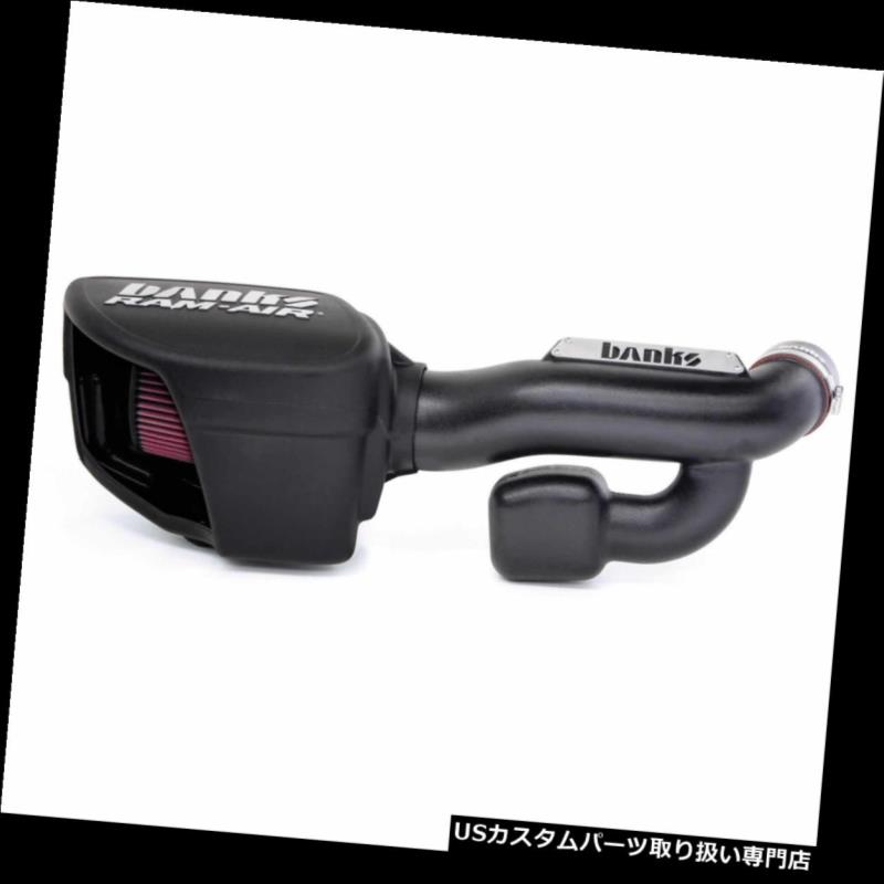 エアインテーク インナーダクト Banks Power 41837 Banks Ram-Airインテークシステムが12?16のラングラーにフィット（JK） Banks Power 41837 Banks Ram-Air Intake System Fits 12-16 Wrangler (JK) 【並行輸入品】
