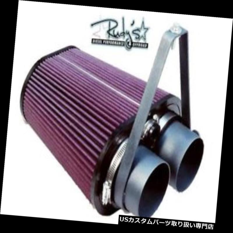エアインテーク インナーダクト S＆amp; Bコールドエアインテーク88-95フォードトラック4.9L 5.0L 5.8L 7.5L 75-2503オイルフィルター S&B Cold Air Intake 88-95 Ford Truck 4.9L 5.0L 5.8L 7.5L 75-2503 Oiled Filter 【並行輸入品】