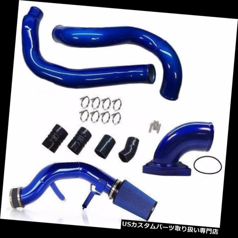 USエアインテーク インナーダクト インタークーラーパイプキットインテークエルボーコールドエアインテークフォード6.0Lパワーストロークディーゼル Intercooler Pipe Kit Intake Elbow Cold Air Intake Ford 6.0L Powerstroke Diesel 【並行輸入品】