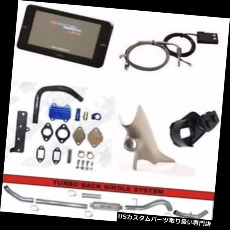 USエアインテーク インナーダクト RaceMEウルトラチューナーEGR DPF削除5 \