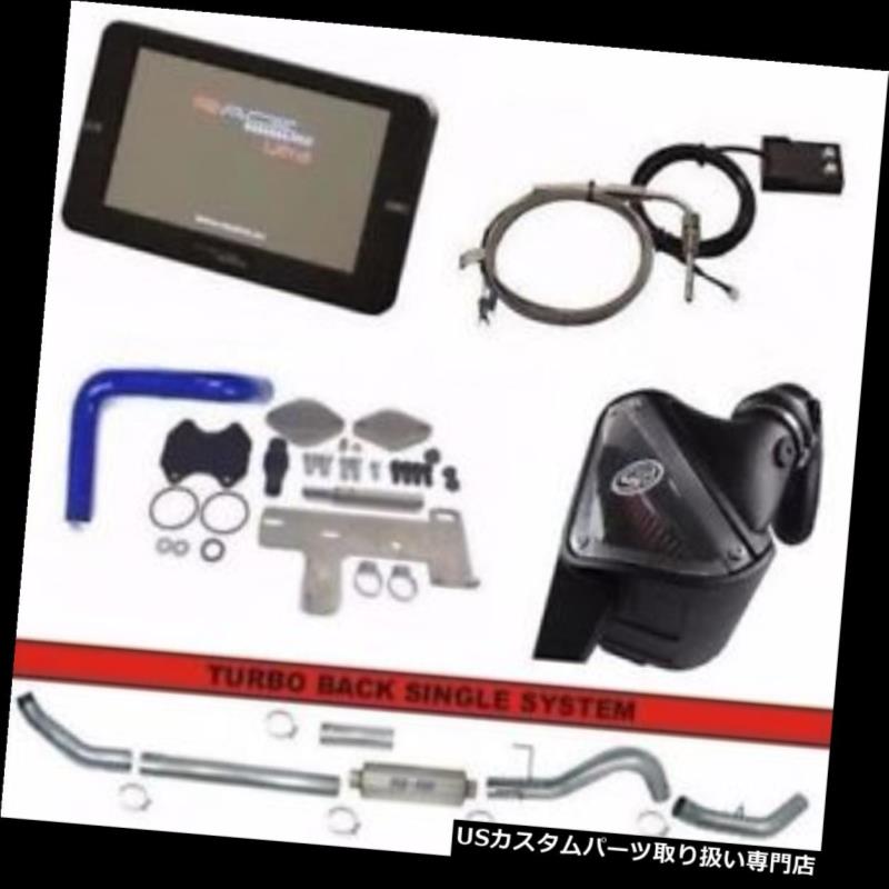 USエアインテーク インナーダクト RaceMEウルトラチューナーEGR DPF削除5 \