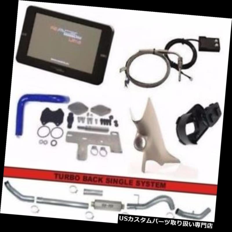 USエアインテーク インナーダクト RaceMEウルトラチューナーEGR DPF削除5 \