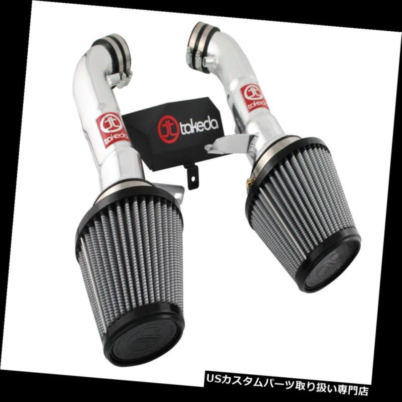 エアインテーク インナーダクト aFe Power TR-3009P武田ステージ2プロDRY S吸気システムフィット09-18 370Z aFe Power TR-3009P Takeda Stage-2 Pro DRY S Air Intake System Fits 09-18 370Z 【並行輸入品】