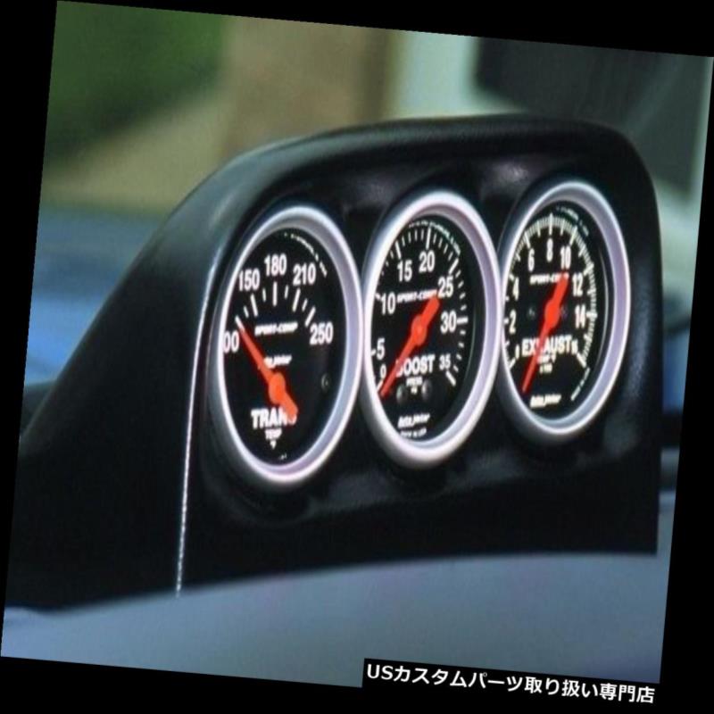 タコメーター オートメーター15002ゲージワークストリプルダッシュポッドマウントブラック98-02ダッジラム用 Auto Meter 15002 Gauge Works Triple Dash Pod Mount Black for 98-02 Dodge Ram 【並行輸入品】
