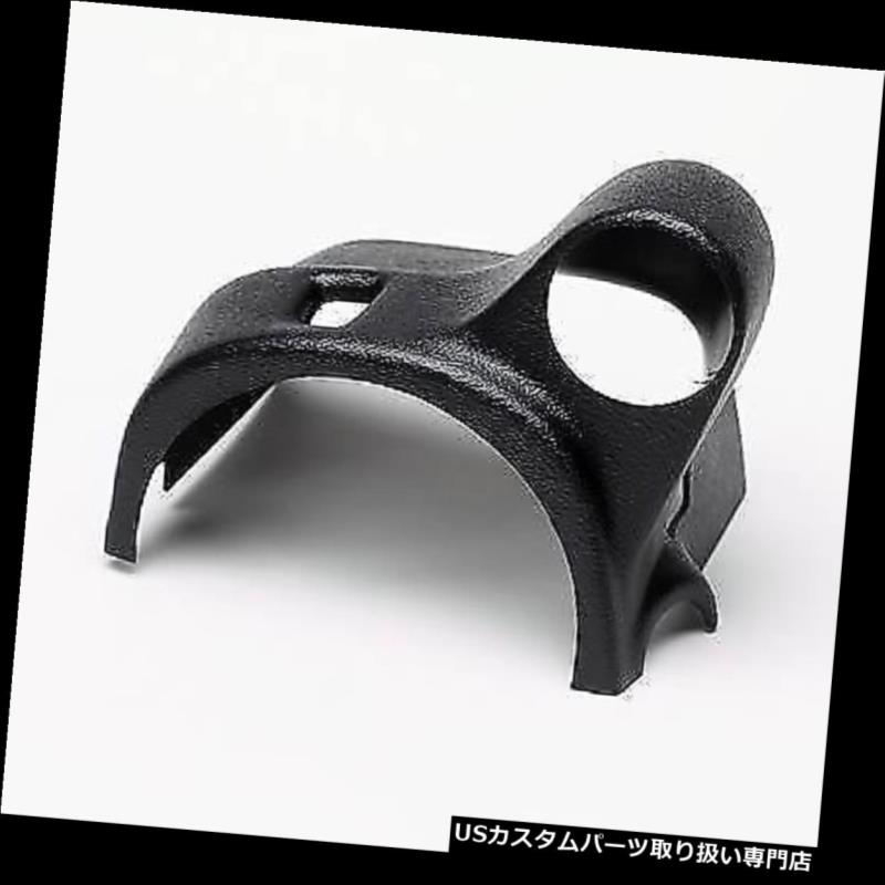 タコメーター 03-09ダッジラム用オートメーター15013ゲージワークスステアリングコラムシングルポッド Auto Meter 15013 Gauge Works Steering Column Single Pod for 03-09 Dodge Ram 【並行輸入品】 28,028円