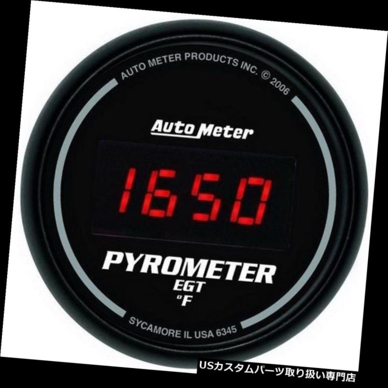 タコメーター オートメーター6345 Zシリーズ2 1/16 \