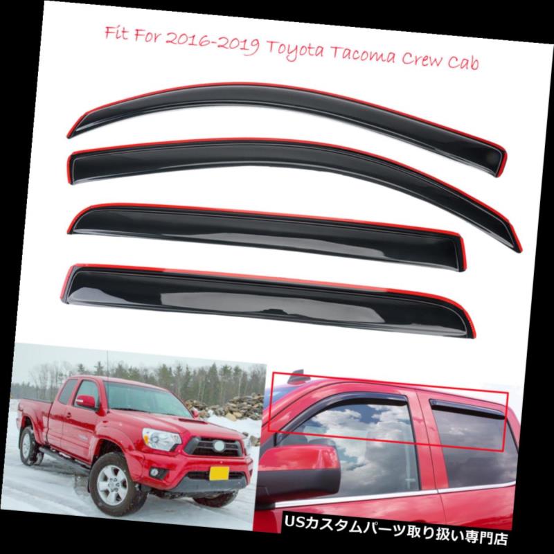ベントバイザー ドアバイザー レインガード トヨタタコマクルーキャブ2016-2019のための煙インチャネルベントバイザーサンレインガード Smoke In-Channel Vent Visor Sun Rain Guards For Toyota Tacoma Crew Cab 2016-2019 【並行輸入品】