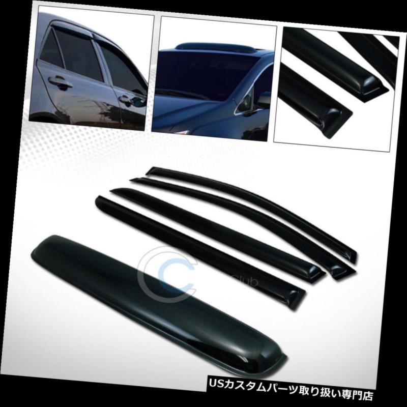 ベントバイザー ドアバイザー レインガード SUNROOF MOON ROOF GUARD 05-07ホンダオデッセイ付きスモークサンシェードベントウィンドウバイザー SMOKE SUN SHADE VENT WINDOW VISORS w/SUNROOF MOON ROOF GUARD 05-07 HONDA ODYSSEY 【並行輸入品】
