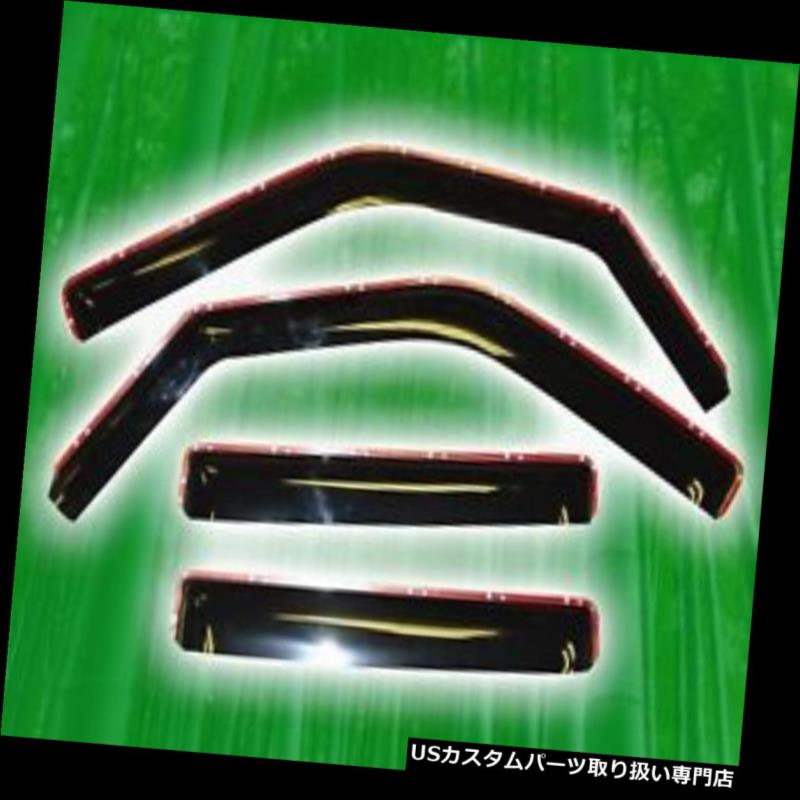 ベントバイザー ドアバイザー レインガード トヨタタコマダブルキャブ05-19用ベントウィンドウバイザーシェードバイザーレインガード Vent Window Visor Shades Visors Rain Guards for Toyota Tacoma Double Cab 05-19 【並行輸入品】