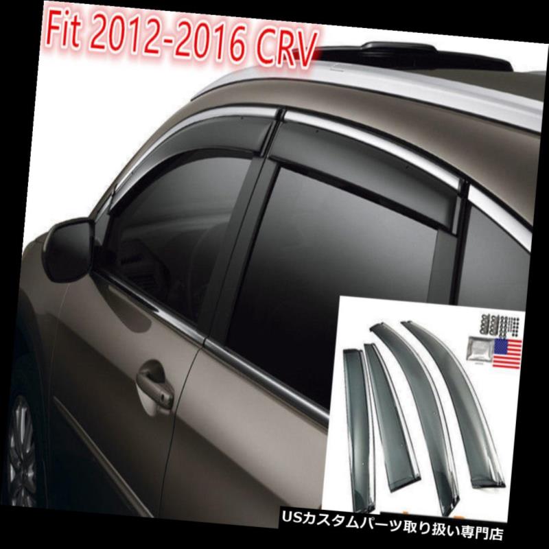 ベントバイザー ドアバイザー レインガード フィット2012 - 2016年ホンダCRVウィンドウベントバイザーOEスタイルサンレインウィンドディフレクター Fit 2012 - 2016 Honda CRV Window Vent Visors OE Style Sun Rain Wind Deflectors 【並行輸入品】