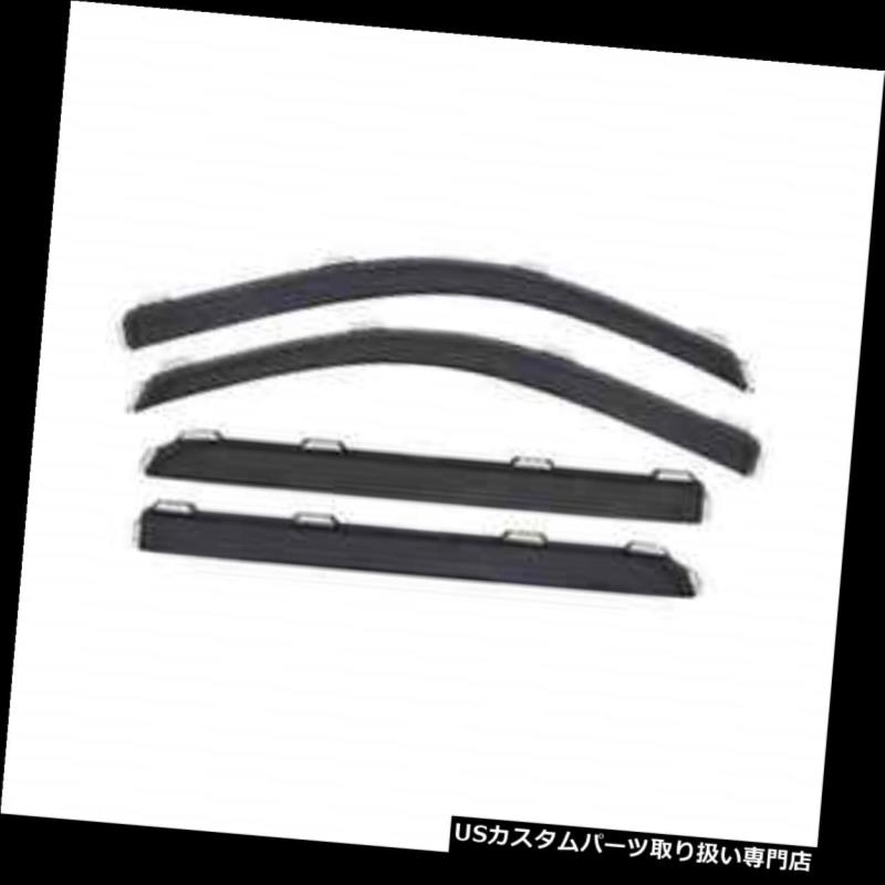 ベントバイザー ドアバイザー レインガード ホンダパイロットのための自動Ventshade AVS 194557の煙4PCインチャネルVentvisorキット Auto Ventshade AVS 194557 Smoke 4PC In-Channel Ventvisor Kit for Honda Pilot 【並行輸入品】 30,102円