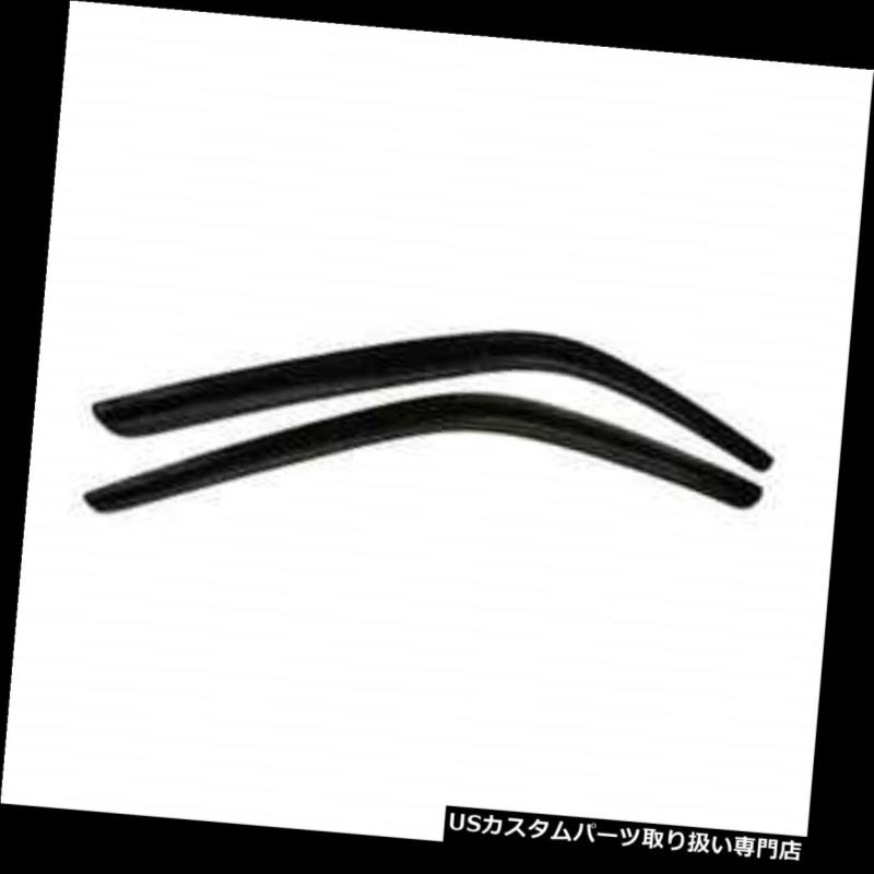 ベントバイザー ドアバイザー レインガード モンテカルロのための自動Ventshade AVS 92613 2pc煙デフレクタVentvisor Auto Ventshade AVS 92613 2pc Smoke Deflector Ventvisor for Monte Carlo 【並行輸入品】