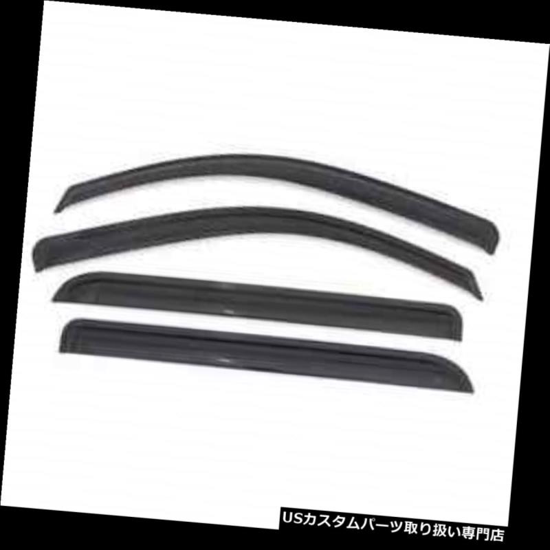 ベントバイザー ドアバイザー レインガード シエラとシルバラードのための自動Ventshade AVS 94040 4pc煙デフレクタVentvisor Auto Ventshade AVS 94040 4pc Smoke Deflector Ventvisor for Sierra and Silverado 【並行輸入品】