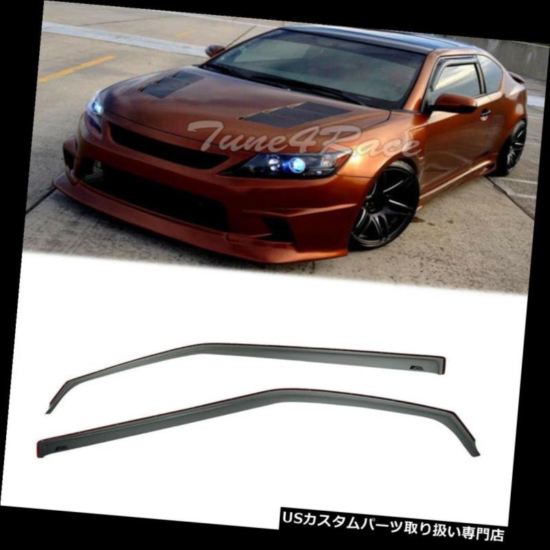 ベントバイザー ドアバイザー レインガード 11-Up Scion TCサイドウィンドウバイザーGen 2インチャネルスモークティントレインガードJDM用 For 11-Up Scion TC Side Window Visors Gen 2 In-Channel Smoke Tint Rain Guard JDM 【並行輸入品】 28,028円