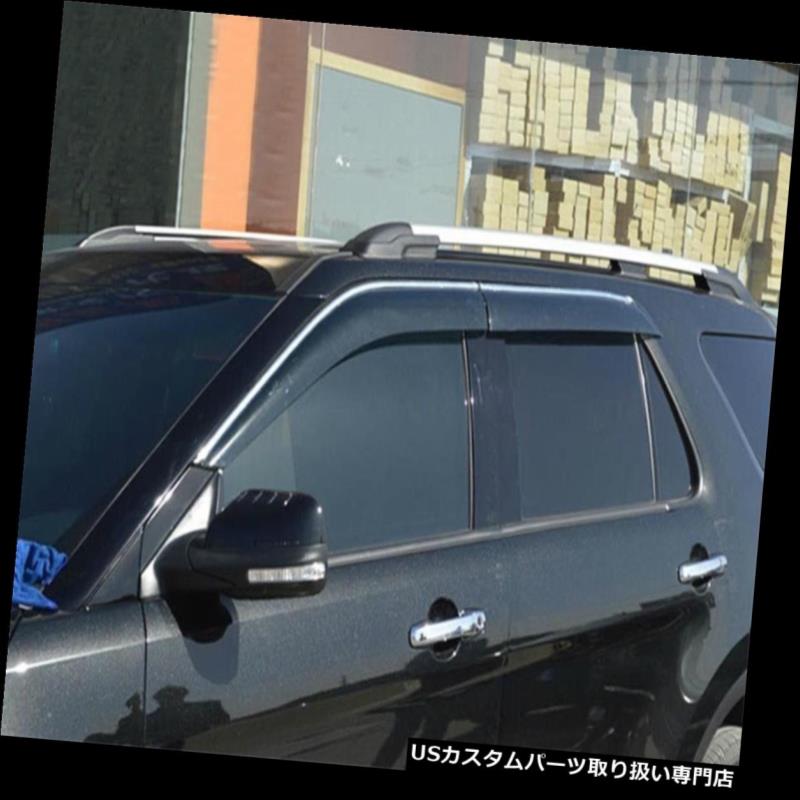 ベントバイザー ドアバイザー レインガード フォードエクスプローラー2011-2019用4個クロームウィンドウベントバイザーレインガード Fit For Ford Explorer 2011-2019 4pcs CHROME Window Vent Visors Rain Guards 【並行輸入品】