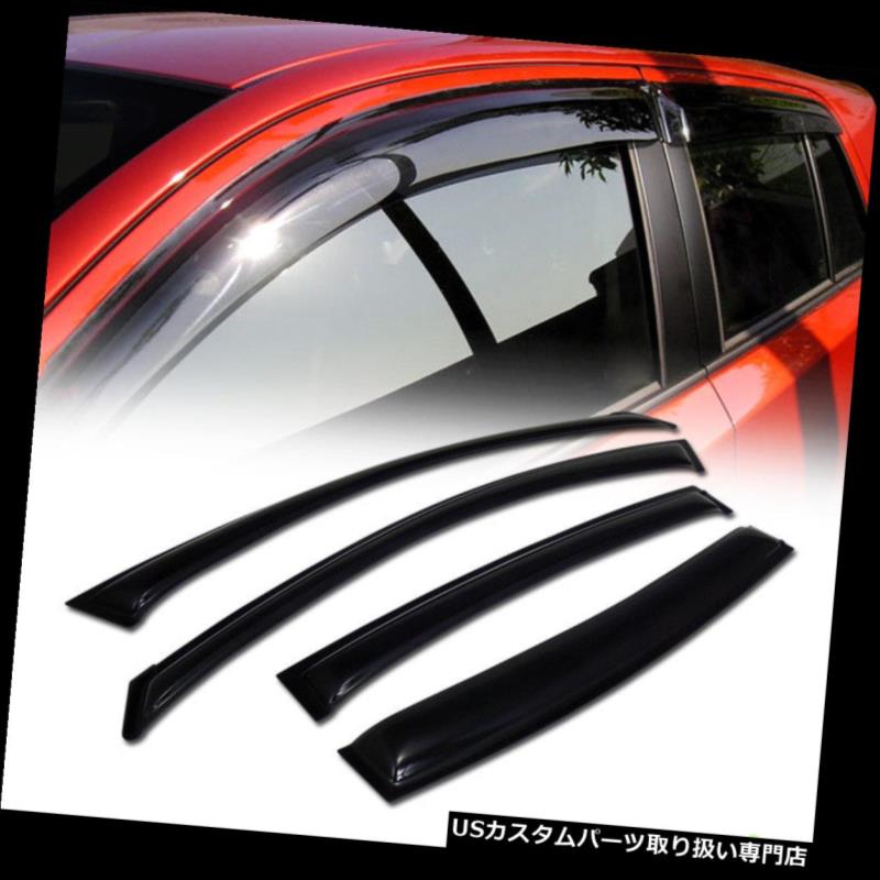 ベントバイザー ドアバイザー レインガード 雨/風ダークスモークガードベントシェードデフレクタウィンドウバイザーフィット04-08マキシマ Rain/Wind Dark Smoke Guard Vent Shade Deflectors Window Visors Fits 04-08 Maxima 【並行輸入品】