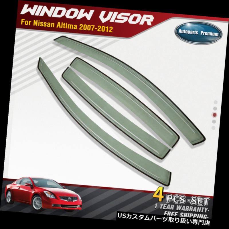 ベントバイザー ドアバイザー レインガード 日産アルティマ2007-2012 4Drs Sedan用4xウィンドウバイザーベントレインガードシールド 4x Window Visors Vent Rain Guards Shields for Nissan Altima 2007-2012 4Drs Sedan 【並行輸入品】