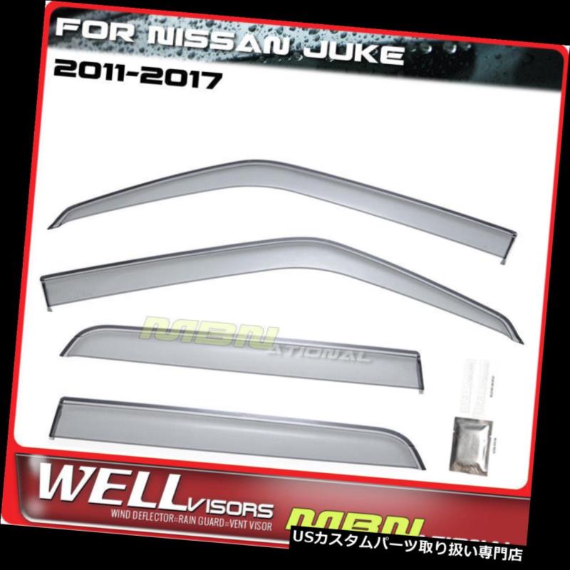 ベントバイザー ドアバイザー レインガード 日産ジューク11-17ウィンドウバイザーのためのWellvisors Rain Sun Wind Deflectors Wellvisors Rain Sun Wind Deflectors For Nissan Juke 11-17 Window Visors 【並行輸入品】