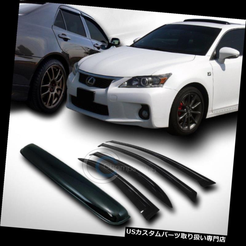 ベントバイザー ドアバイザー レインガード スモークサンシェードベントウィンドウバイザー+サンルーフムーンルーフガード06-11ホンダシビック4DR SMOKE SUN SHADE VENT WINDOW VISORS+SUNROOF MOON ROOF GUARD 06-11 HONDA CIVIC 4DR 【並行輸入品】