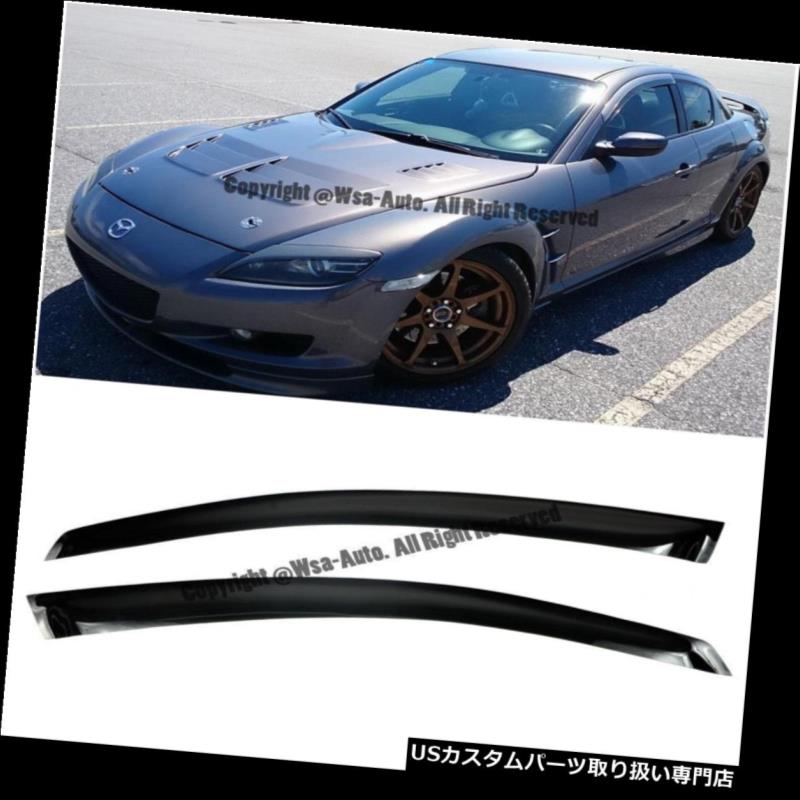 ベントバイザー ドアバイザー レインガード MAZDA RX-8 2004-2011用ウインドバイザーの側面テープレインデフレクターガード SIDE TAPE ON WINDOW VISORS FOR MAZDA RX-8 2004-2011 RAIN DEFLECTORS GUARD 【並行輸入品】