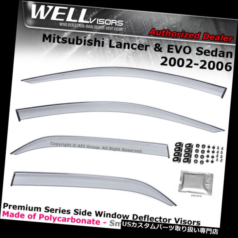 ベントバイザー ドアバイザー レインガード WELLvisors Mitsubishi Lancer Evo 02-06 VIII IXサイドクリップウィンドウサイドバイザー WELLvisors Mitsubishi Lancer Evo 02-06 VIII IX Side Clip on Window Side Visor 【並行輸入品】