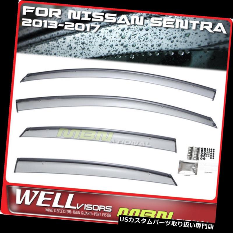 ベントバイザー ドアバイザー レインガード 日産セントラ13-18ウィンドウバイザーブラックのWellvisors雨太陽風ディフレクター Wellvisors Rain Sun Wind Deflectors For Nissan Sentra 13-18 Window Visors Black 【並行輸入品】