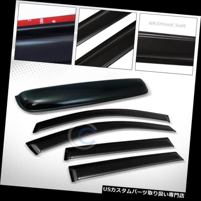 ベントバイザー ドアバイザー レインガード 煙サンシェードベントウィンドウバイザー+サンルーフムーンルーフガード09-16 CHEVY TRAVERSE SMOKE SUN SHADE VENT WINDOW VISORS+SUNROOF MOON ROOF GUARD 09-16 CHEVY TRAVERSE 【並行輸入品】