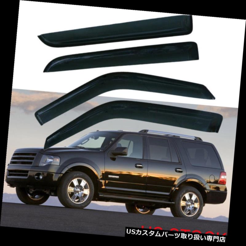 ベントバイザー ドアバイザー レインガード FORD Expedition 97-11 4Door用ウィンドウバイザーベントレインガードデフレクターテープオン Window Visors Vent Rain Guards Deflector Tape-On For FORD Expedition 97-11 4Door 【並行輸入品】 27,562円