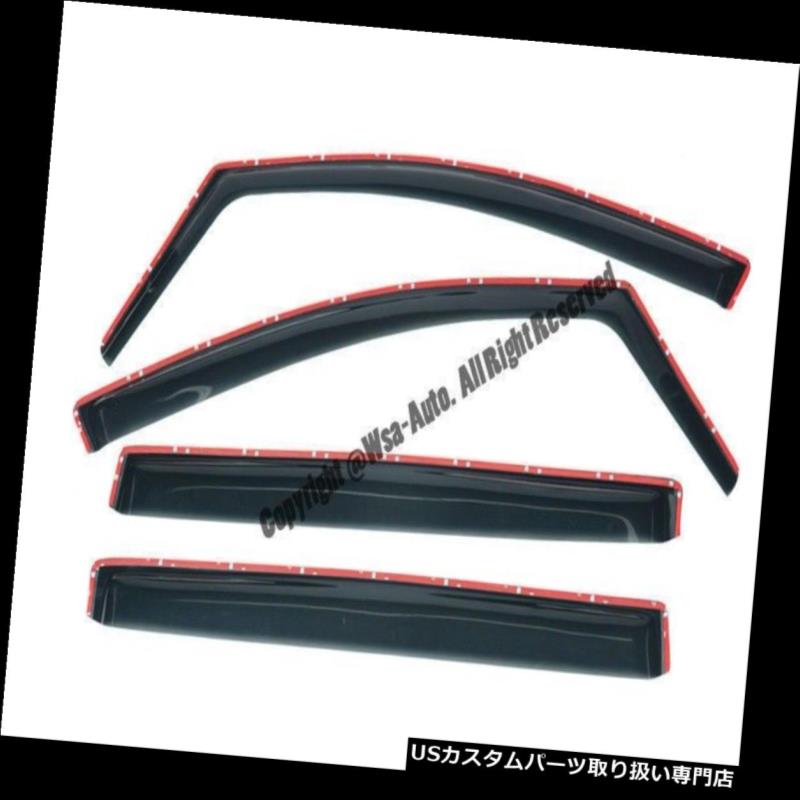 ベントバイザー ドアバイザー レインガード ホンダオデッセイ2011-UPバン用チャンネルのサイドレインデフレクタウィンドウバイザー Side Rain Deflectors Window Visors In Channel For Honda Odyssey 2011-UP Van 【並行輸入品】