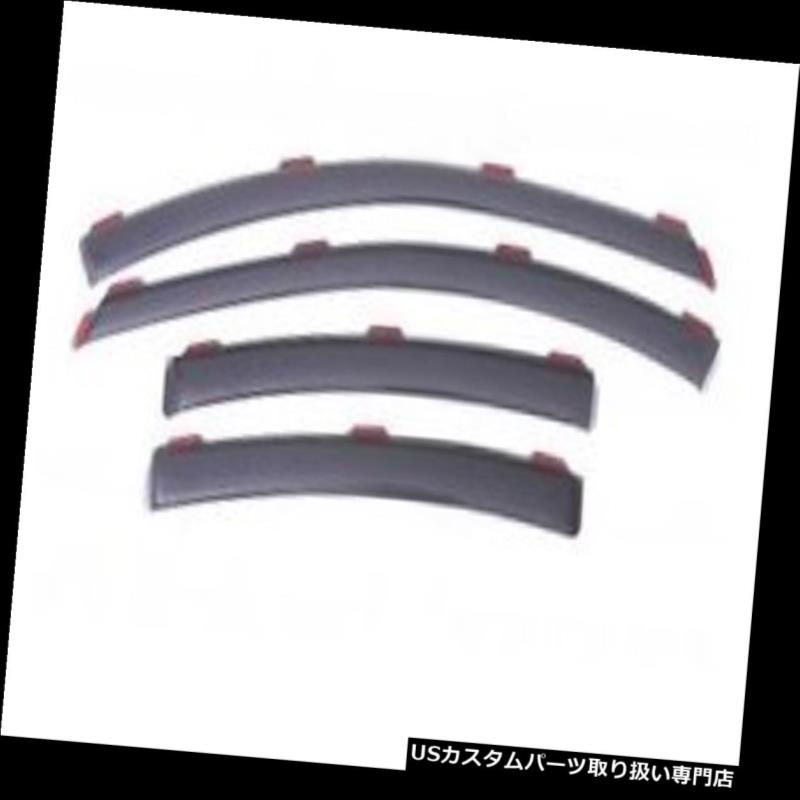 ベントバイザー ドアバイザー レインガード シンドレーの先駆者のためのチャネルのRainguard VentVisorのルンド184733のアクリル4 PC Lund 184733 Acrylic 4 Pc In Channel Rainguard VentVisor for Chevy Trailblazer 【並行輸入品】