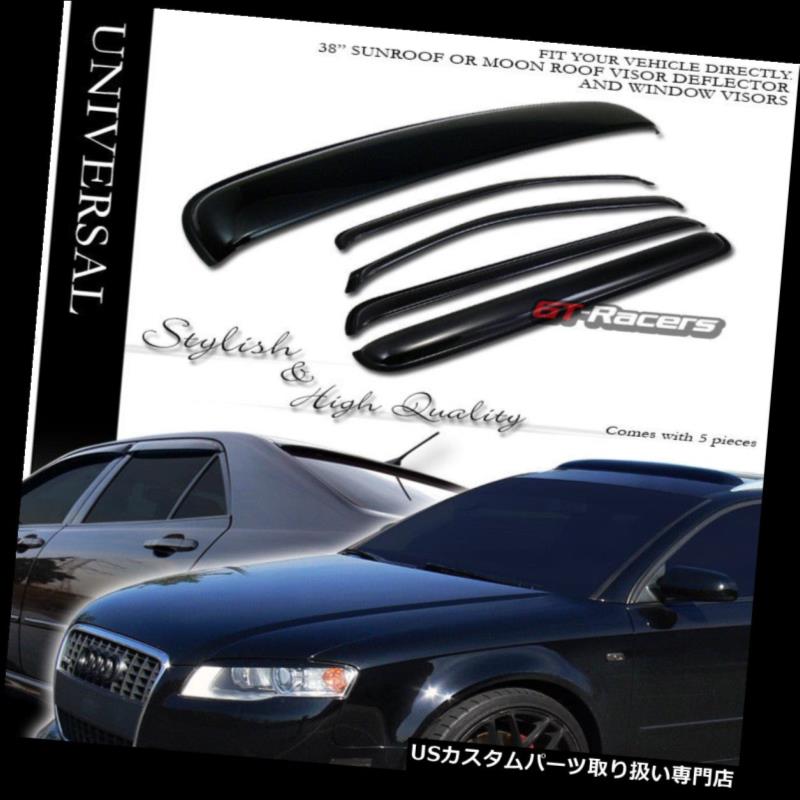 ベントバイザー ドアバイザー レインガード 05-12パスファインダー用サンルーフムーンルーフ5Pc付スモークサンシェードベントウィンドウバイザー Smoke Sun Shade Vent Window Visors w/Sunroof Moon Roof 5Pc For 05-12 Pathfinder 【並行輸入品】