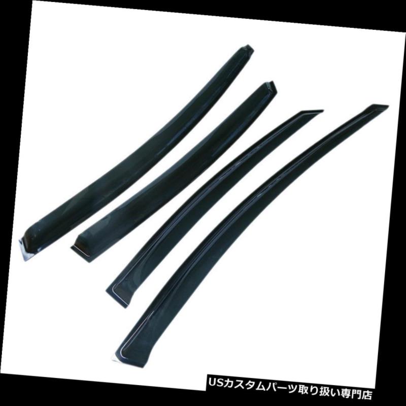 ベントバイザー ドアバイザー レインガード ヒュンダイソナタヒュンダイ2011-2016 YFのウィンドウベントバイザーサンレインガードシェード Window Vent Visors Sun Rain Guards Shade for Hyundai Sonata Hyundai 2011-2016 YF 【並行輸入品】 28,327円