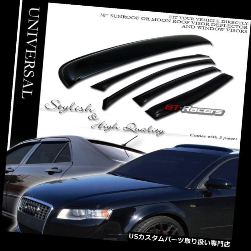 ベントバイザー ドアバイザー レインガード 煙の日よけの出口の窓のバイザー+ 04-08 Maximaのためのサンルーフムーンルーフガード5Pc Smoke Sun Shade Vent Window Visors+Sunroof Moon Roof Guard 5Pc For 04-08 Maxima 【並行輸入品】